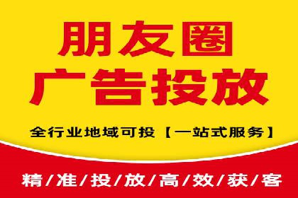 百度广告竞价技巧大揭秘：如何提高广告点击率？