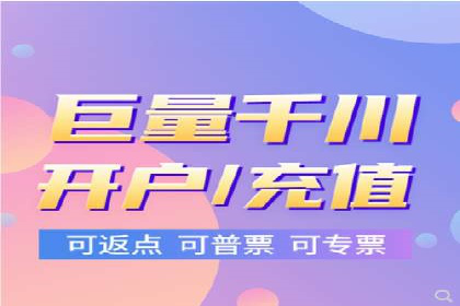 百度SEM代运营案例解读：揭秘行业领先策略