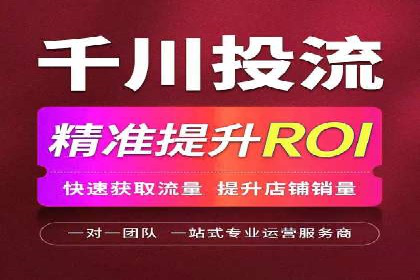 百度推广收费策略调整：案例分析及实战建议